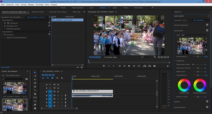  Adobe Premiere CC 2017 hội tụ đầy đủ các tính năng hữu ích cho designer 