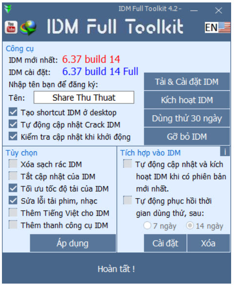idm-toolkit-4-7-13